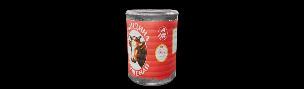 Canned Food Low.glb – Game Ready 3D Asset
