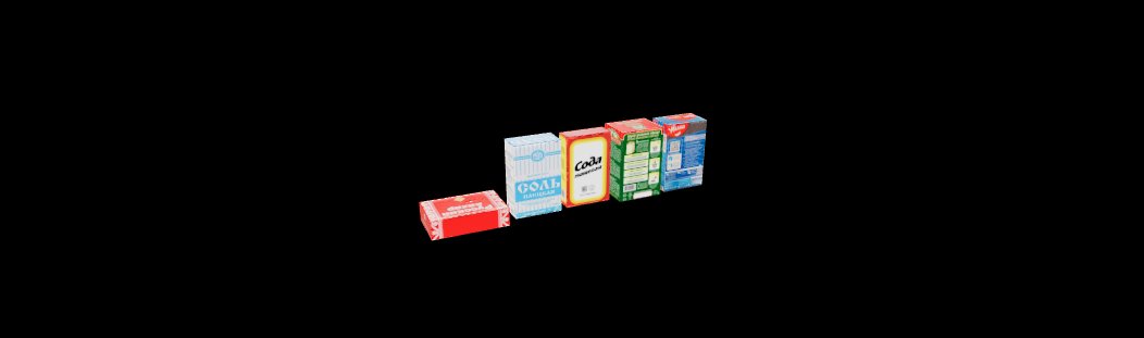 Breakfast Cereals Food 3D Model – Game-Ready PBR Cereal Box and Flakes for Food Simulations, Supermarket Environments & Breakfast Scenes in Unity & Unreal Engine